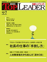 ntl1
