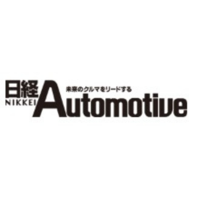 Portföy 58 automotivenikkei400