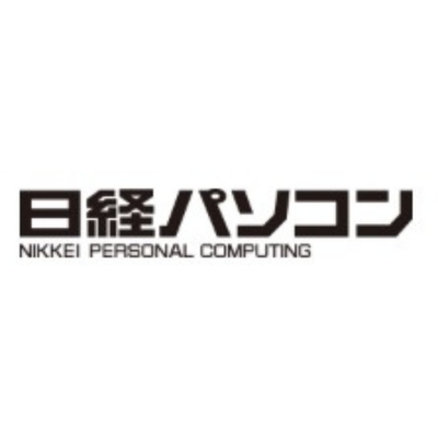 Portföy 65 computernikkei400
