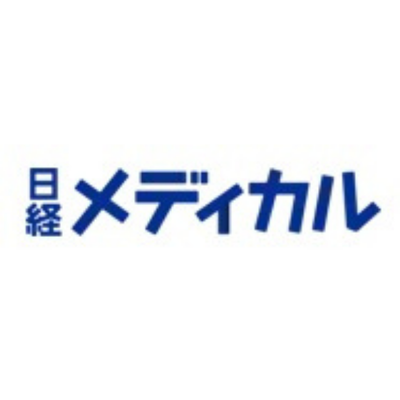 Portföy 54 healtcarenikkei400