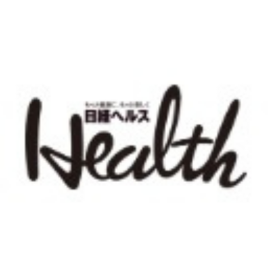 Portföy 67 healthnikkei400