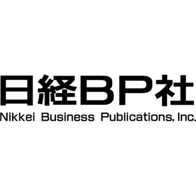 Portföy 50 nikkeibusiness400
