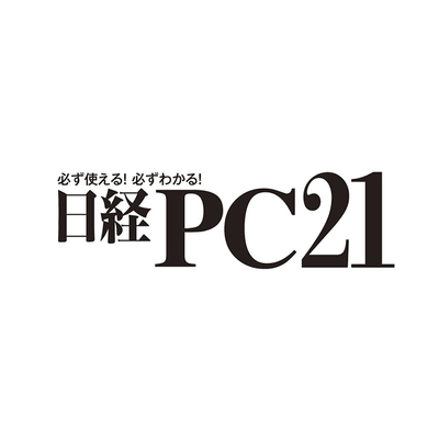 Portföy 66 pc21nikkei400