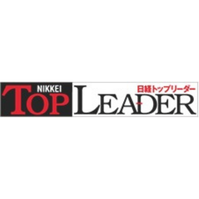 Portföy 51 topnikkei400