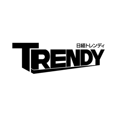 Portföy 69 trendynikkei400