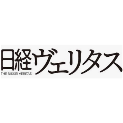 Portföy 75 veritasnikkei400